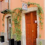 Sa Domo De Alene 3*